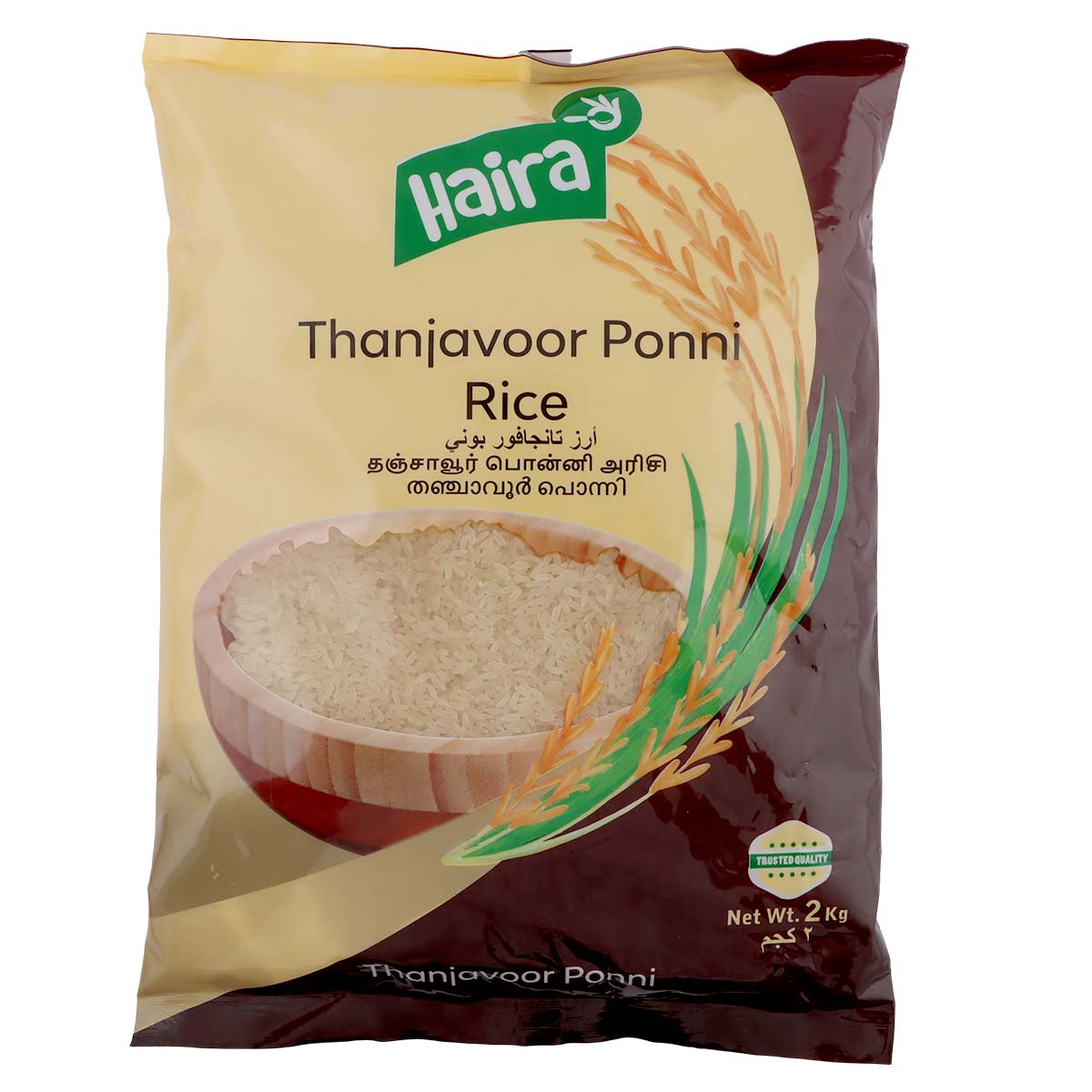 Haira Thanjavoor Ponni Rice 2kg
