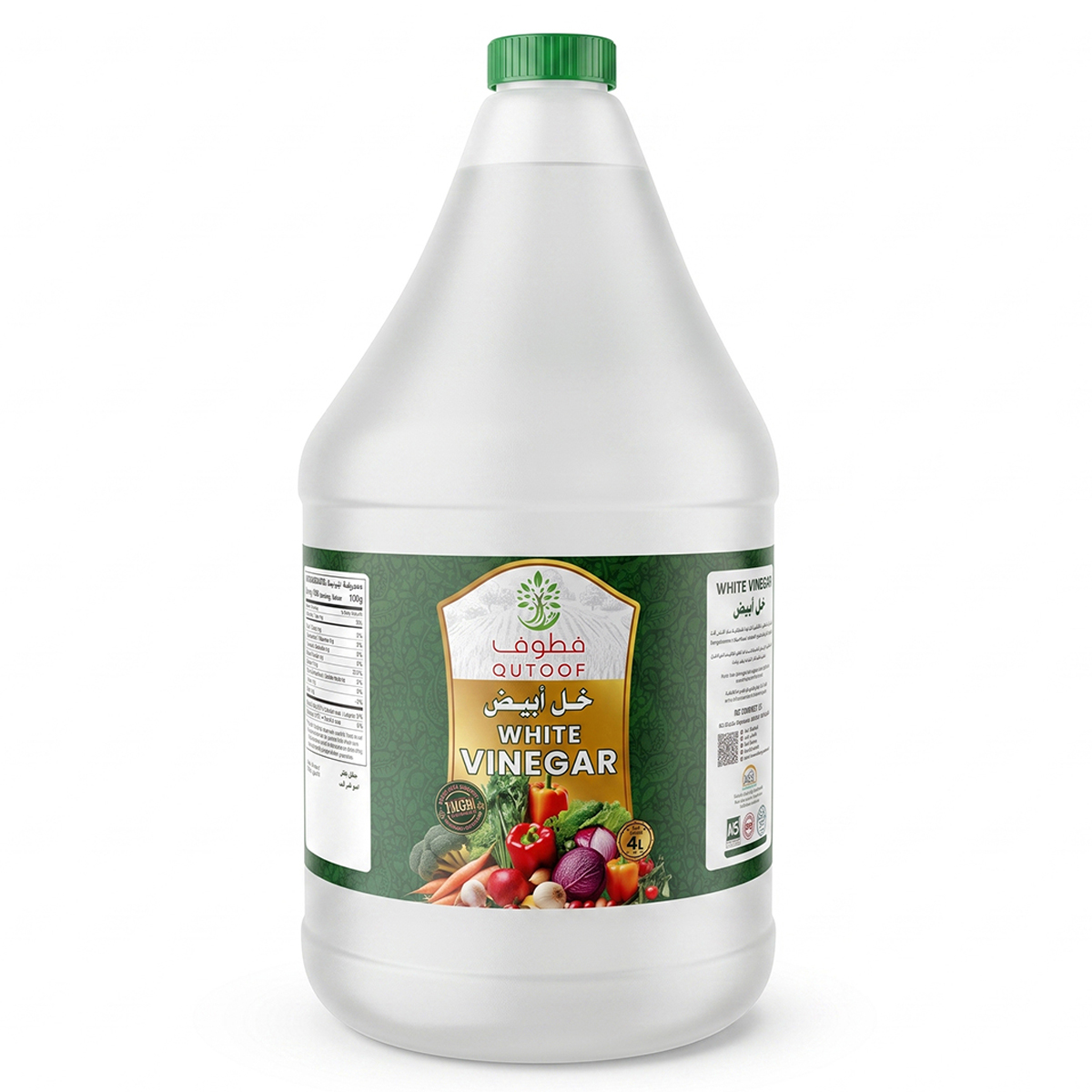 Qutoof White Vinegar 4L