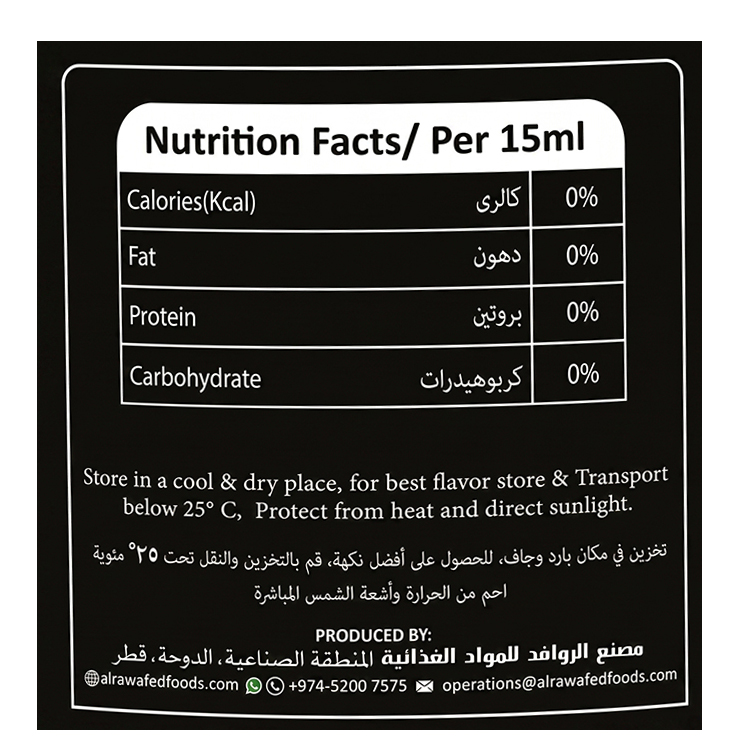 Mumtaz Rose Water 500ml