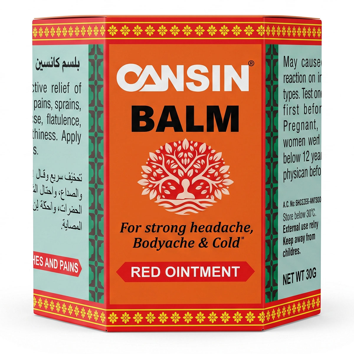 Cansin Balm For Strong Headache, Body Ache & Cold Red Ointment 30g