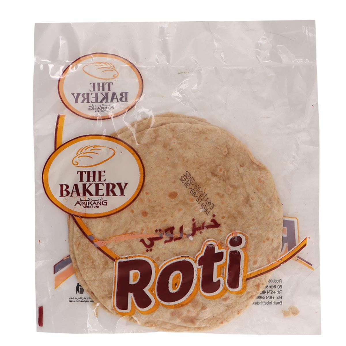 The Bakery Roti 4 Pieces 150g