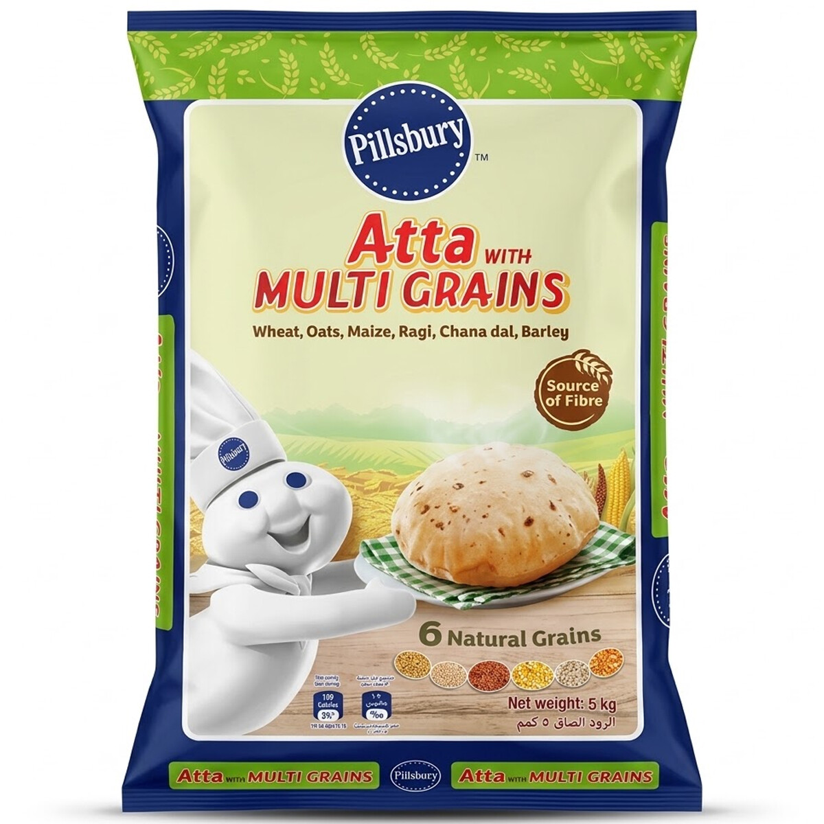Pillsbury Multi Grain Flour (Atta) 5Kg