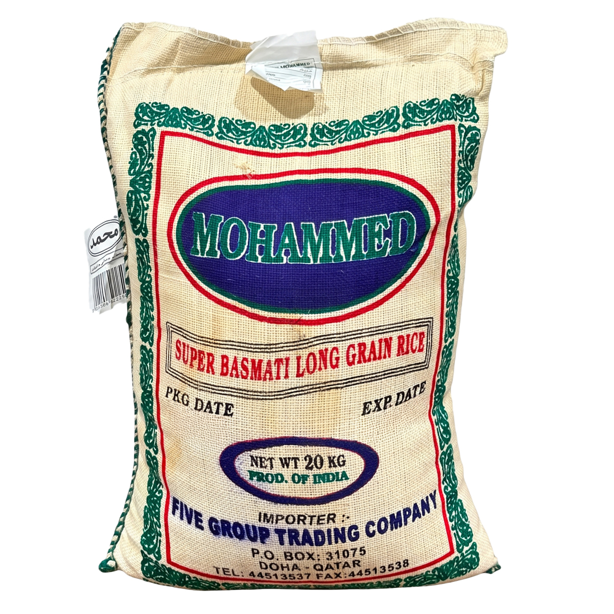 Mohammed Super Long Grain Basmati Rice 20Kg