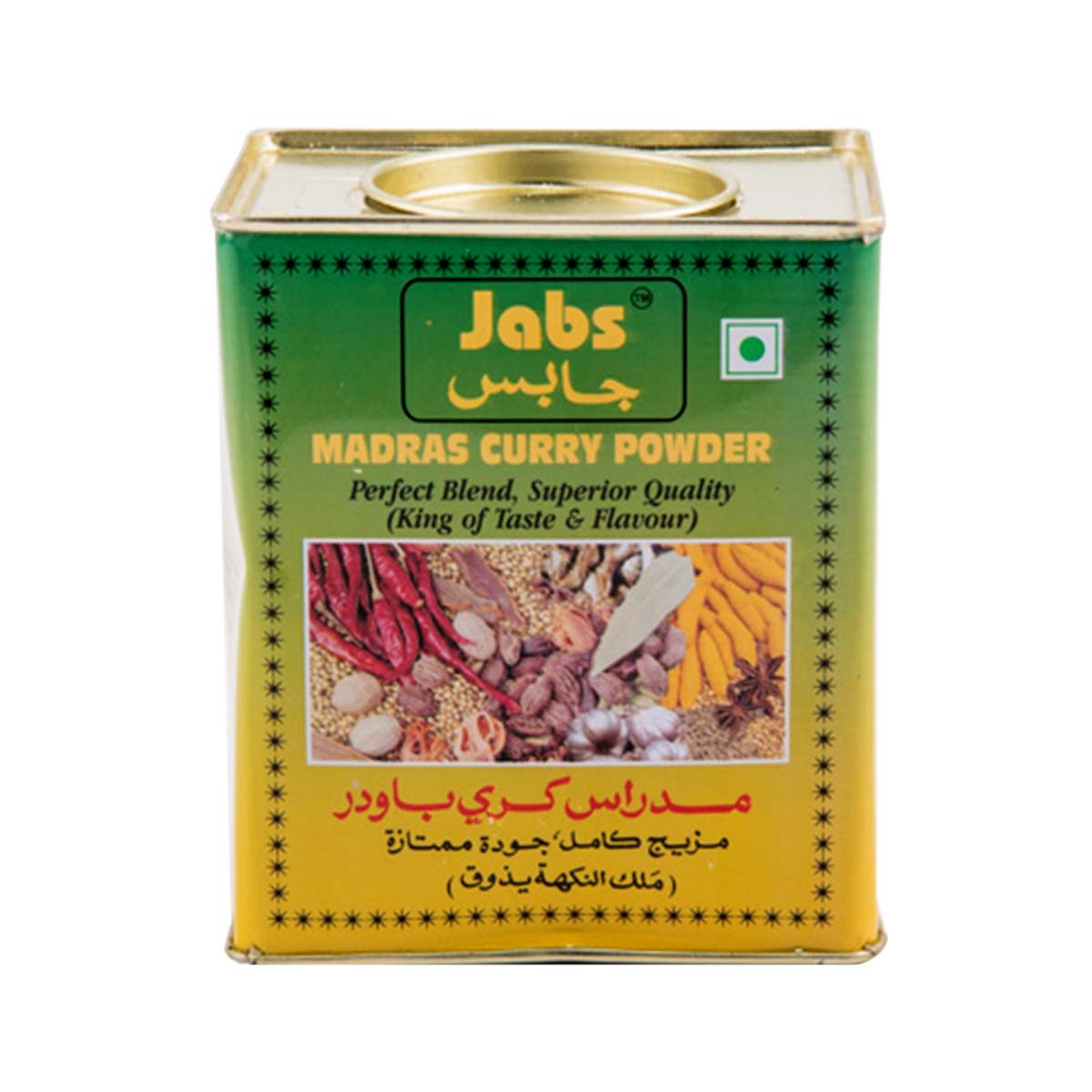 Kerala Foods Madras Curry Powder 500g