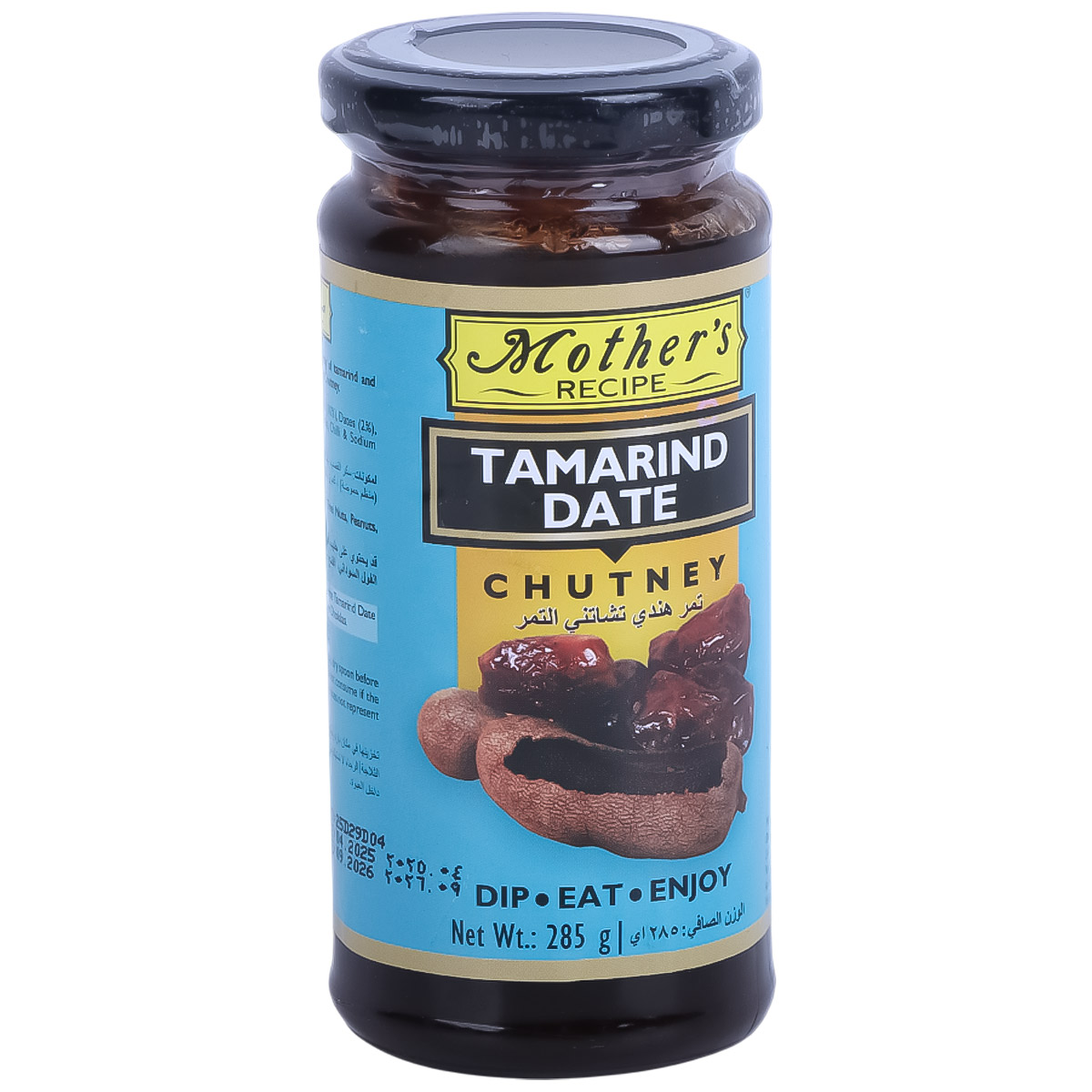 Mothers Tamarind Swt&Tangy 2