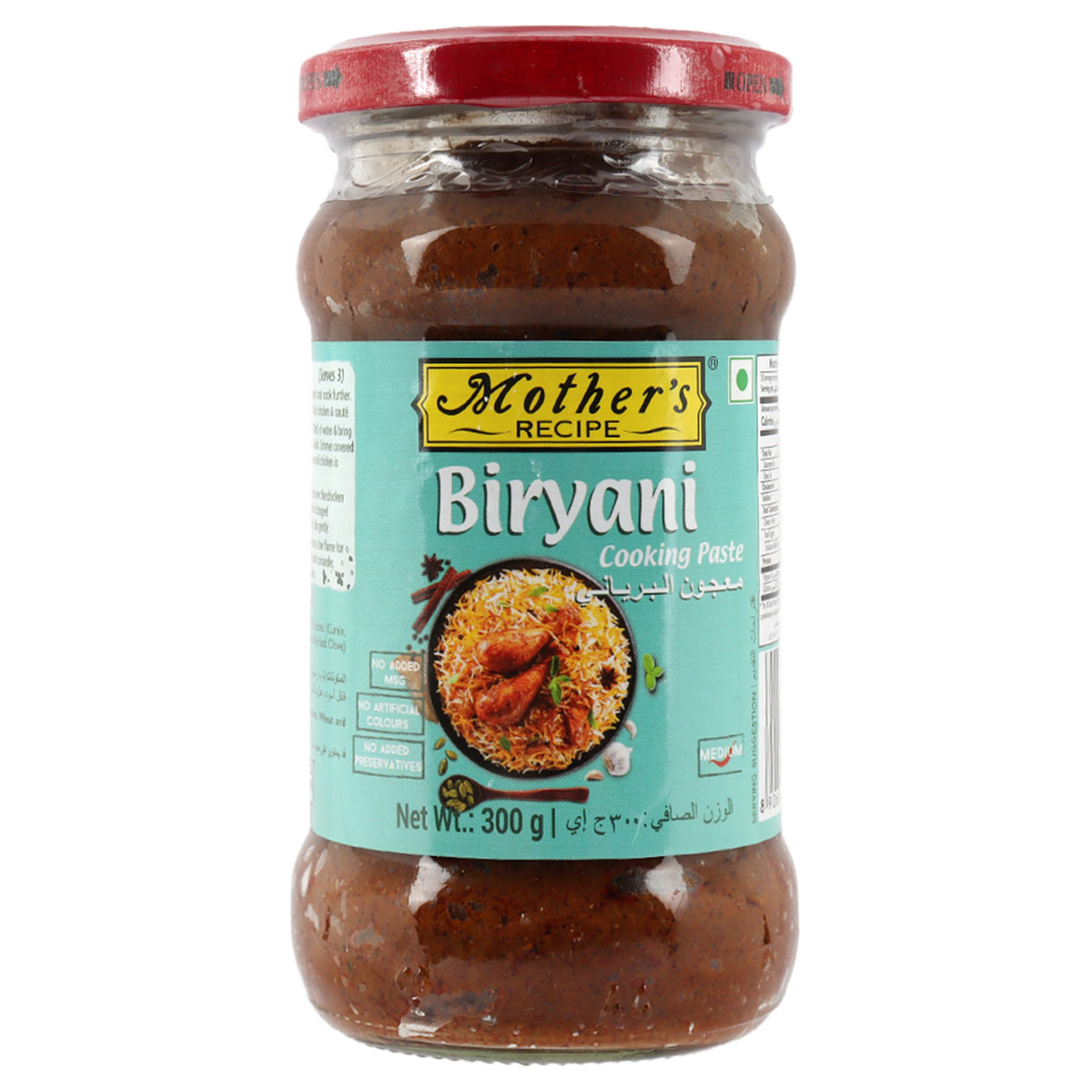 Mothers Recipe Biryani Cooking Paste 300g