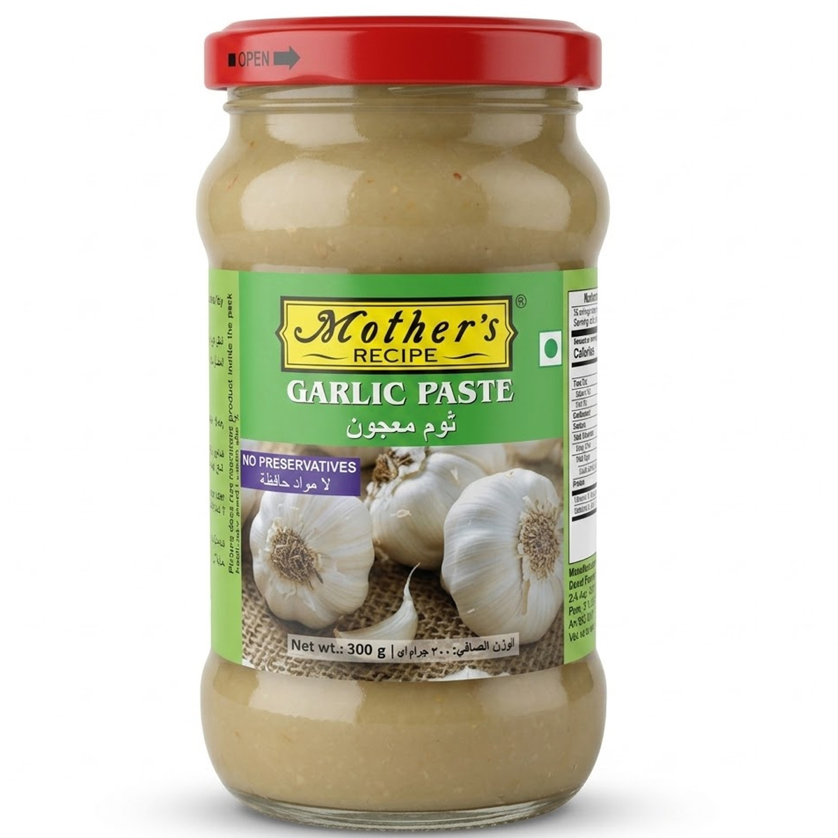 Mother's Recipe Garlic Paste In Glass Jar 300g
