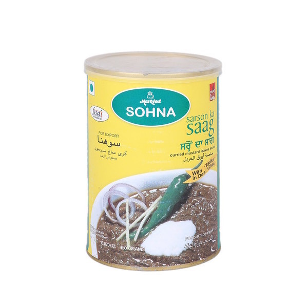 Sarson Ka Saag 450g