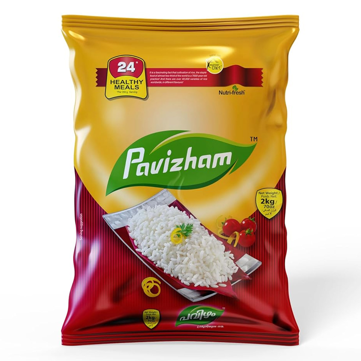 Pavizham Rice 2Kg