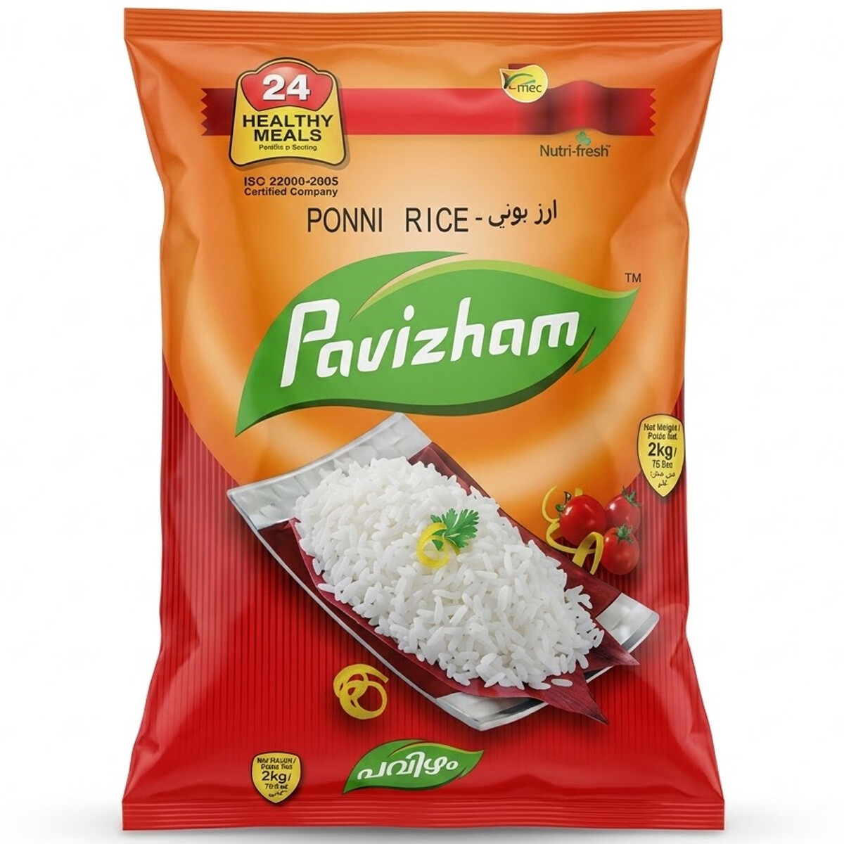 Pavizham Kuruva Rice 2Kg