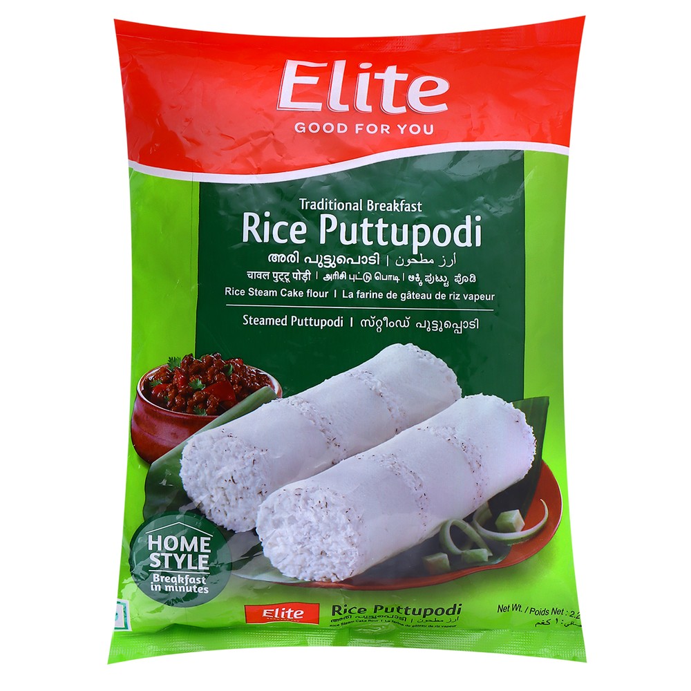 Elite Rice Puttupodi 1Kg