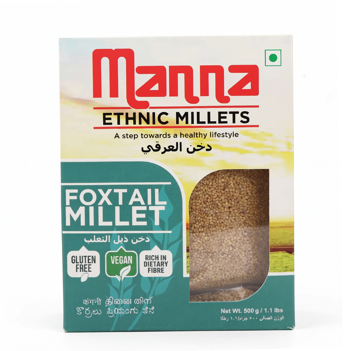 Foxtail Millet Thinai-500Gm