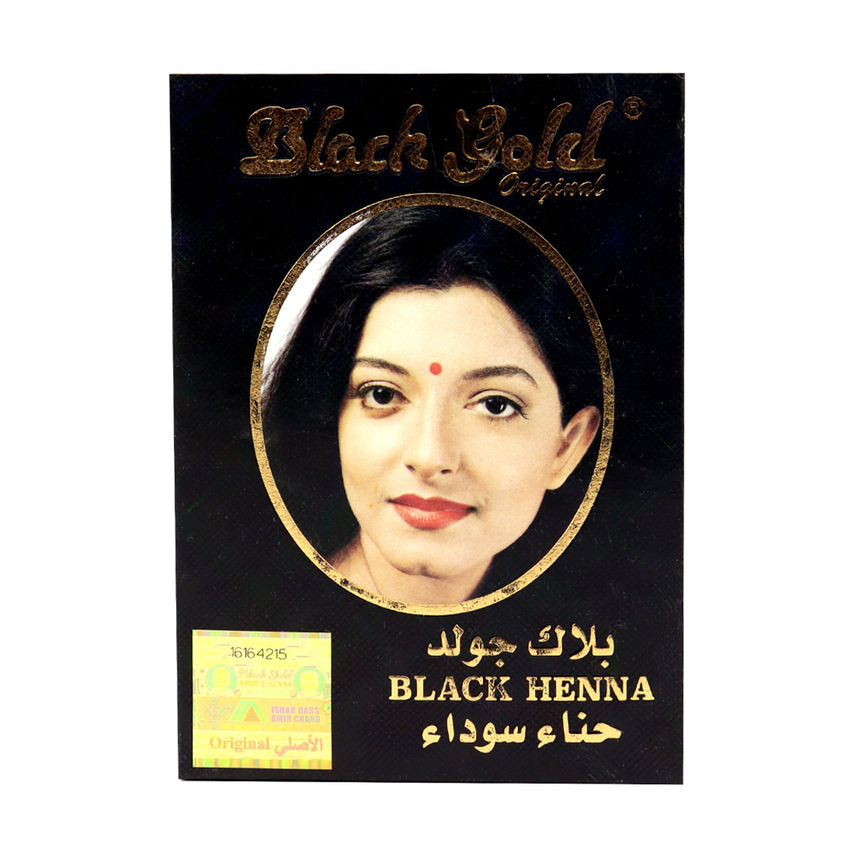 Black Gold Henna 6 Pcs x 10gm