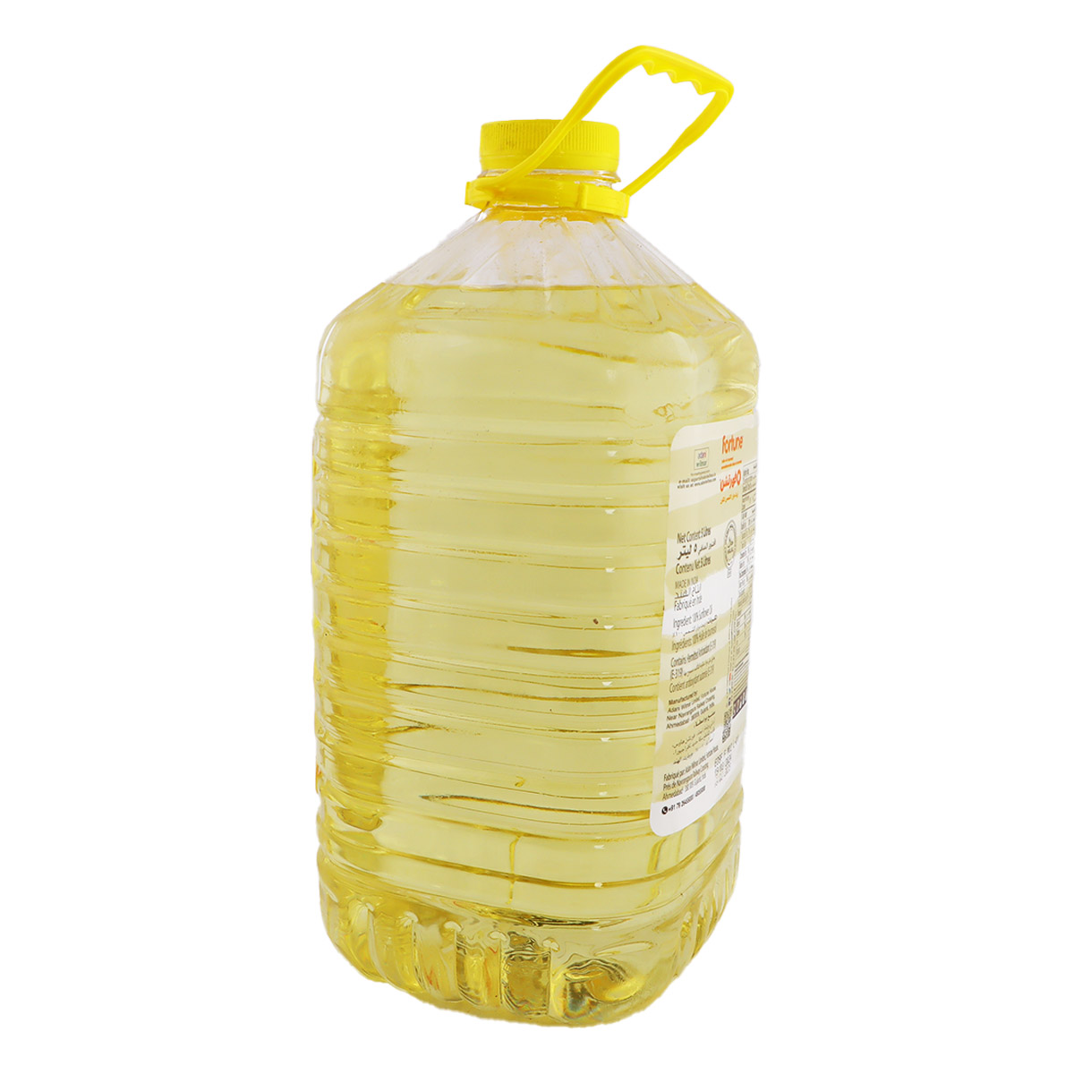 Fortune Sunflower Cooking Oil 5L