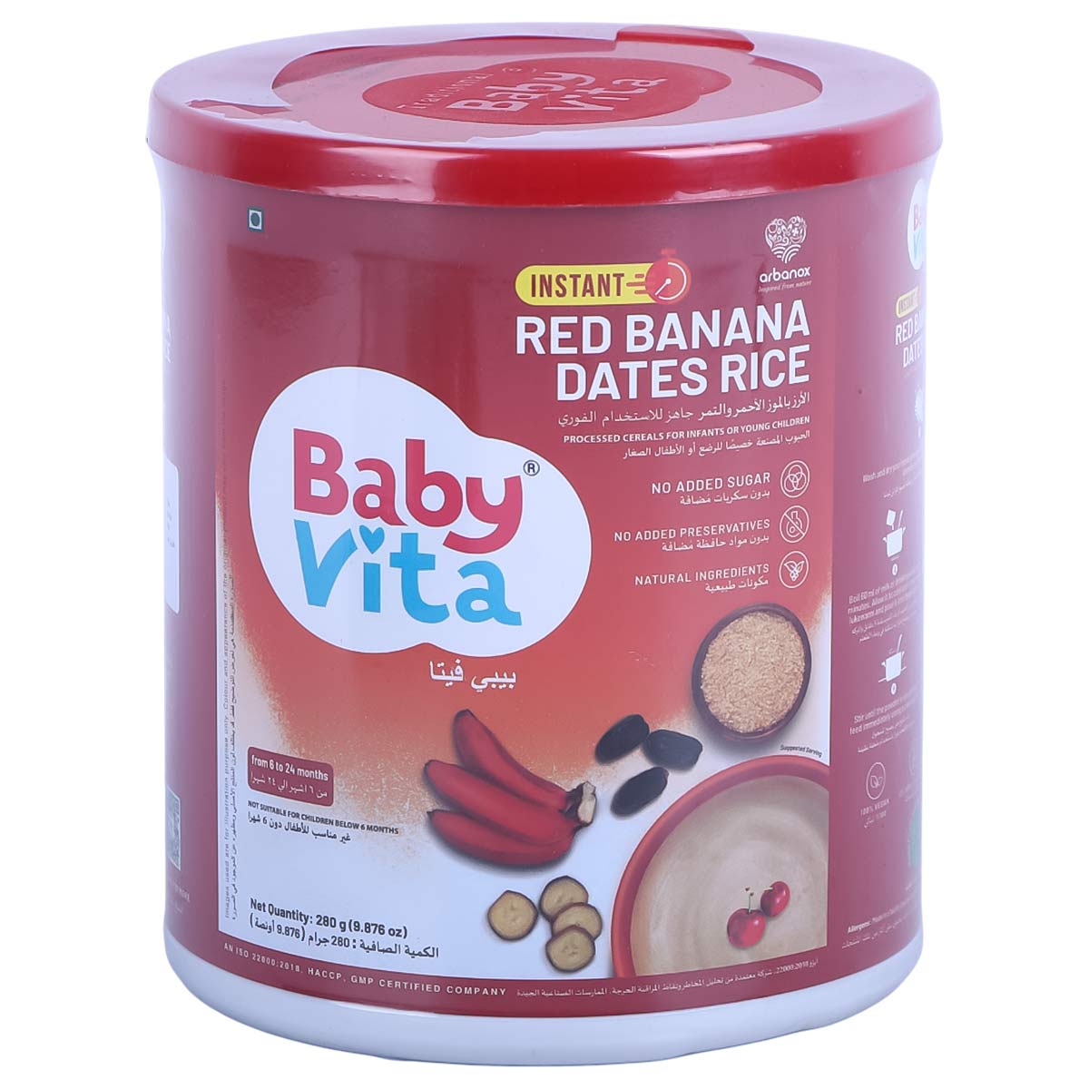 Baby Vita Instant Red Banana Dates Rice Cereals For 6-24 Months 280g