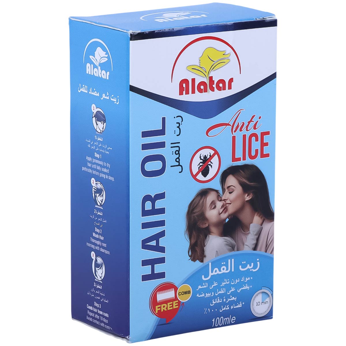 Alatar Anti Lice Hair Oil 100ml
