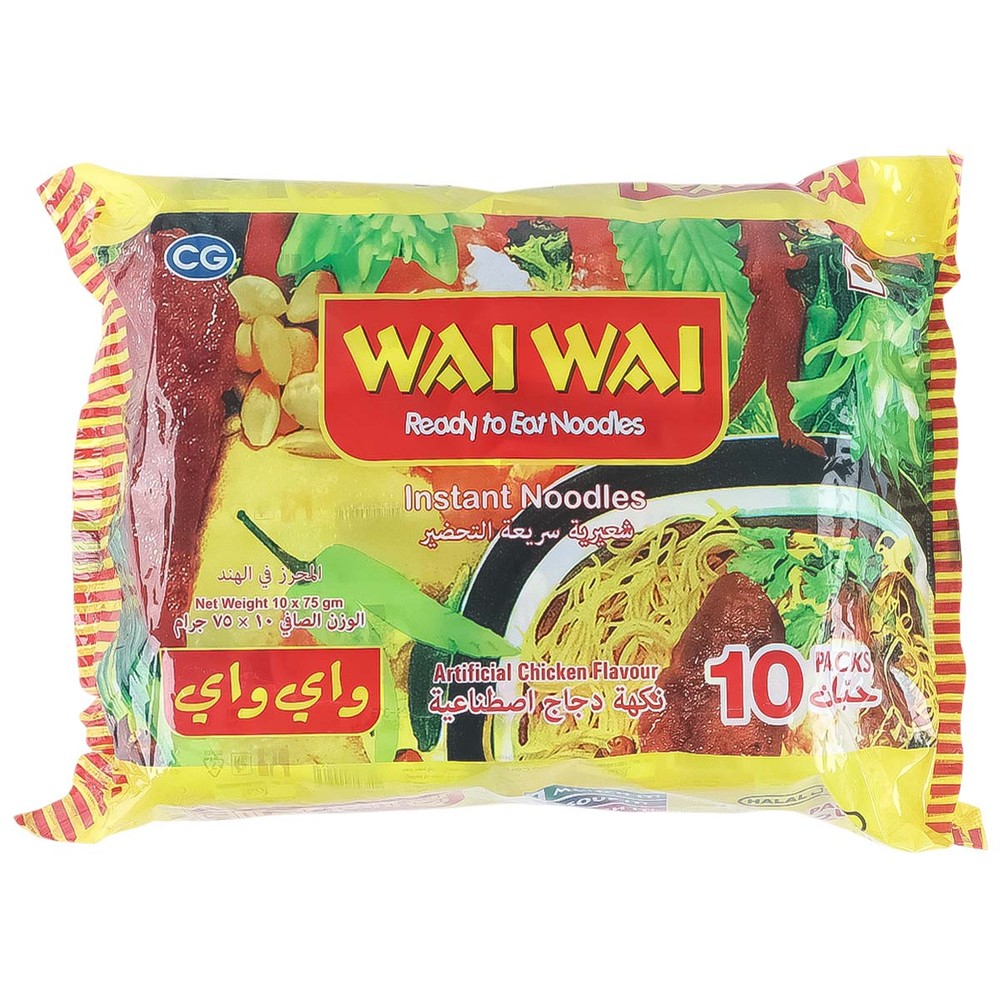 Wai Wai Instant Chicken Flavored Noodles 10x75g | Dry Food | Noodles & Soups | Flavored Noodles Wai Wai Instant Chicken Flavored Noodles 10x75g | Dry Food | Noodles & Soups | Flavored Noodles