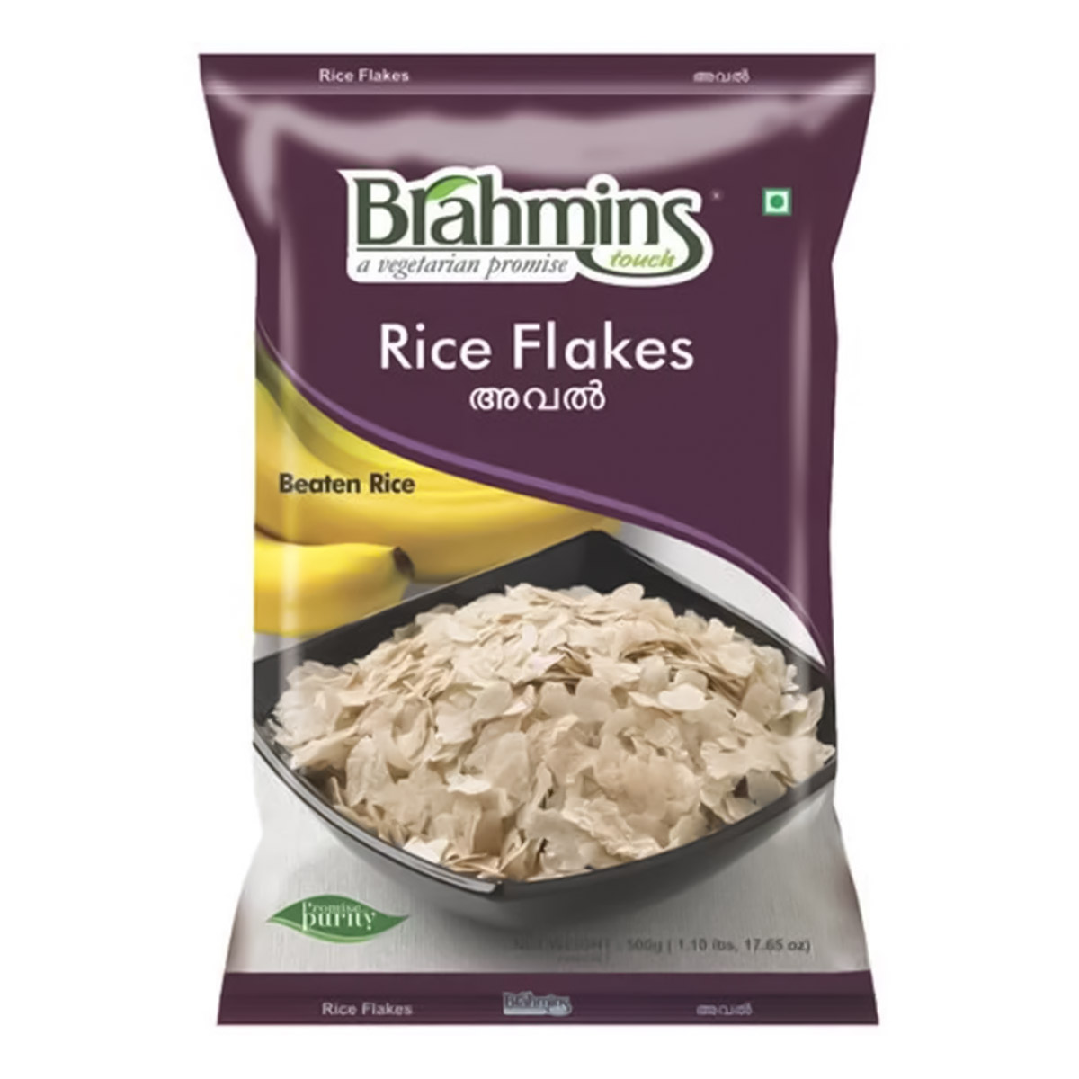 Brahmins Rice Flakes 500g