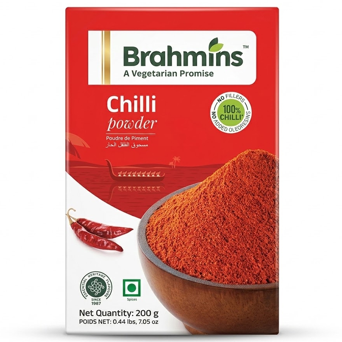 Brahmins Chili Powder 200g 