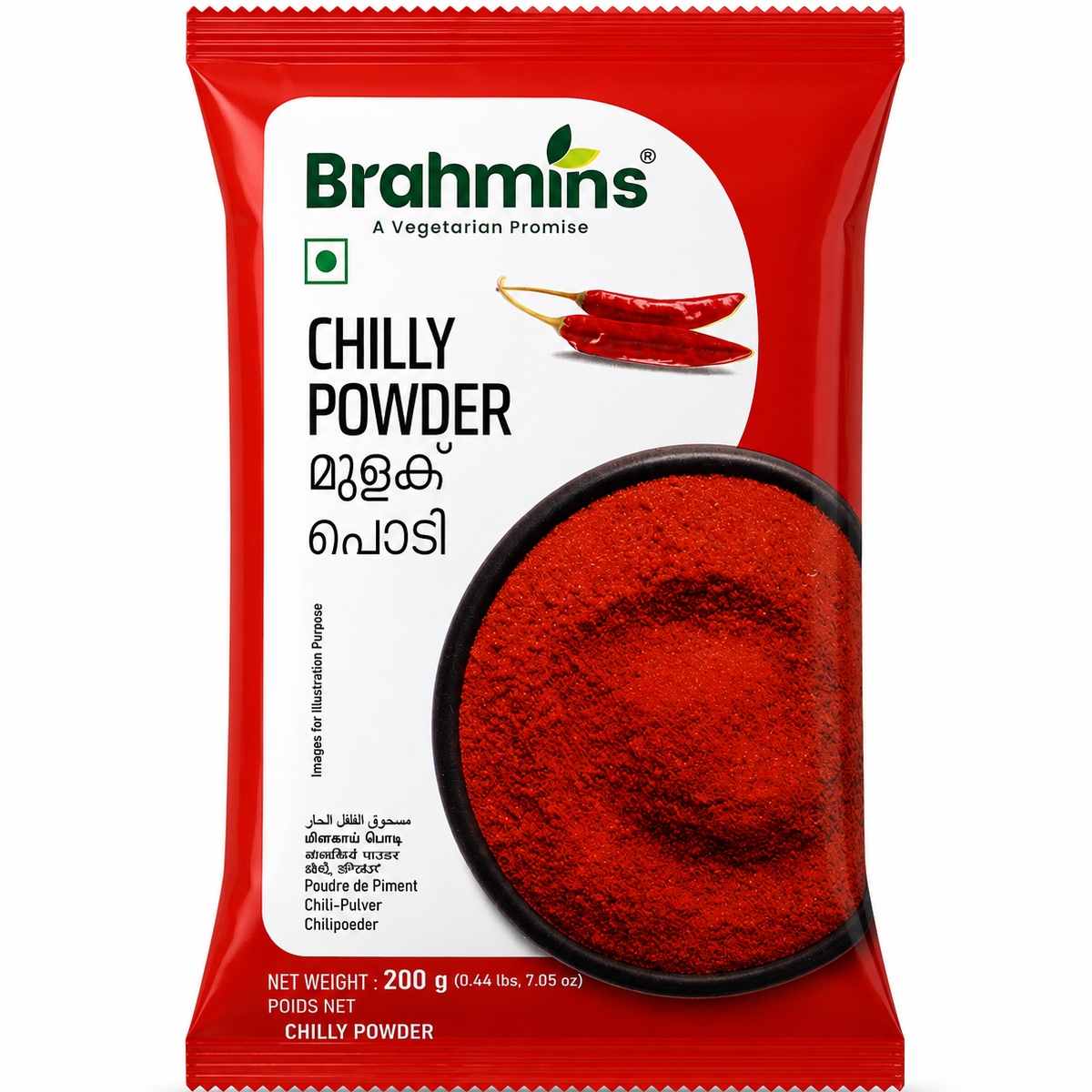 Brahmins Chilli Powder 200g