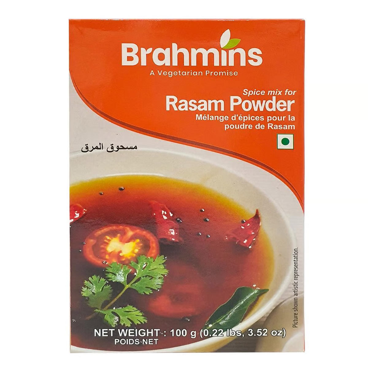 Brahmins Rasam Powder 100g