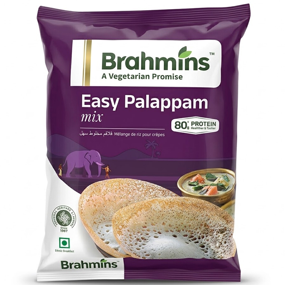 Brahmins Easy Palappam Podi Mix 1Kg