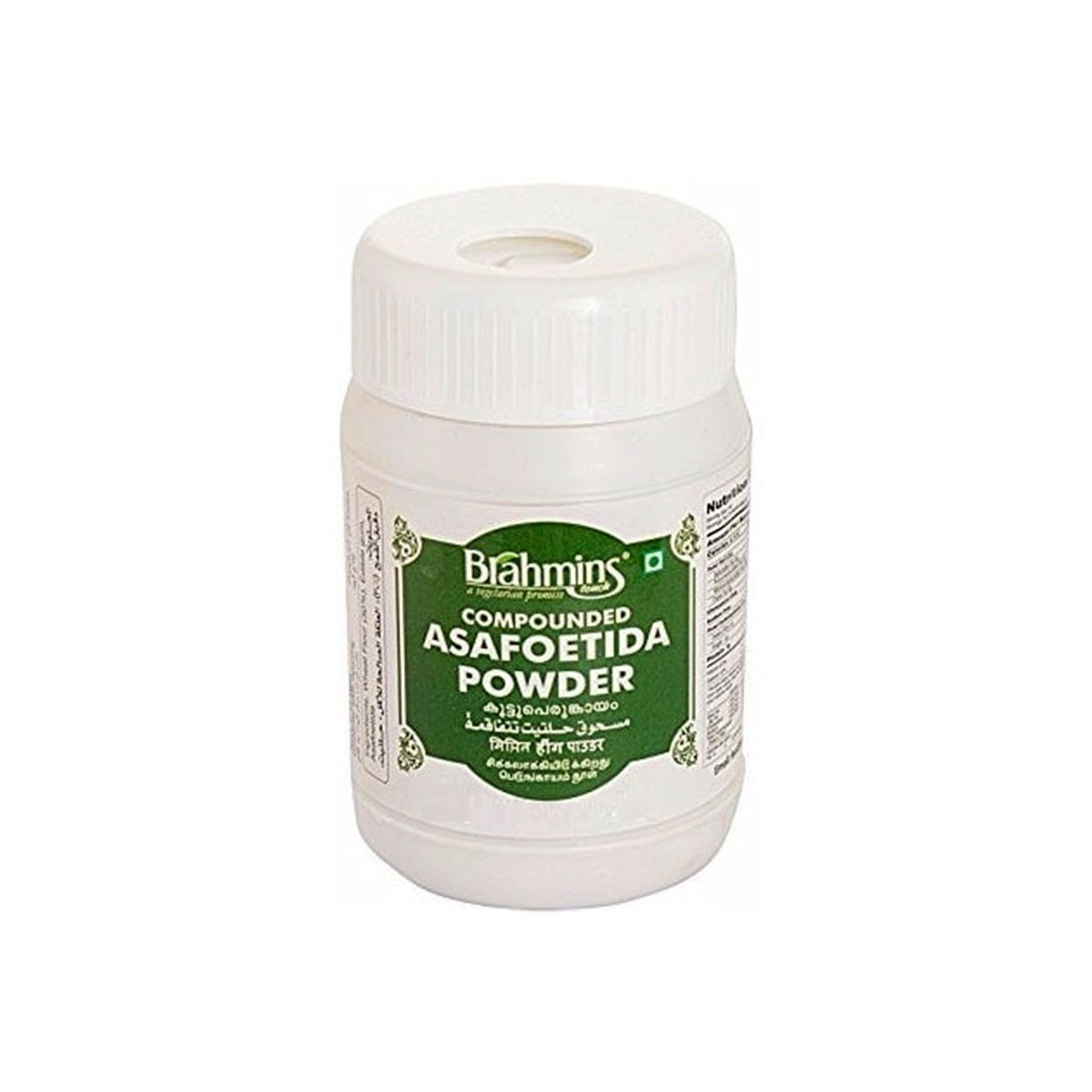 Asafoetida Powder Bottle 50g