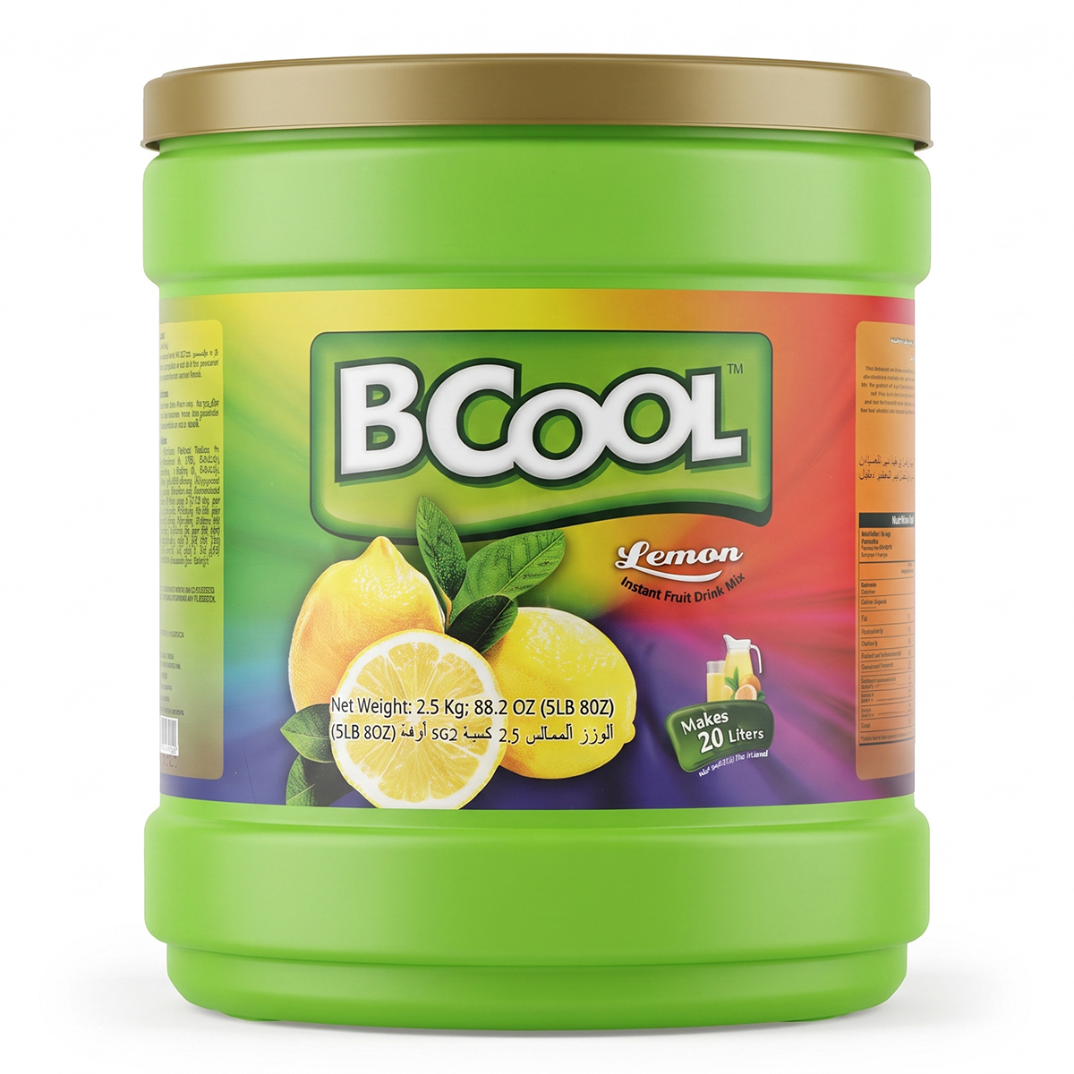 Bcool Inst Pdr Lemon 2.5Kg