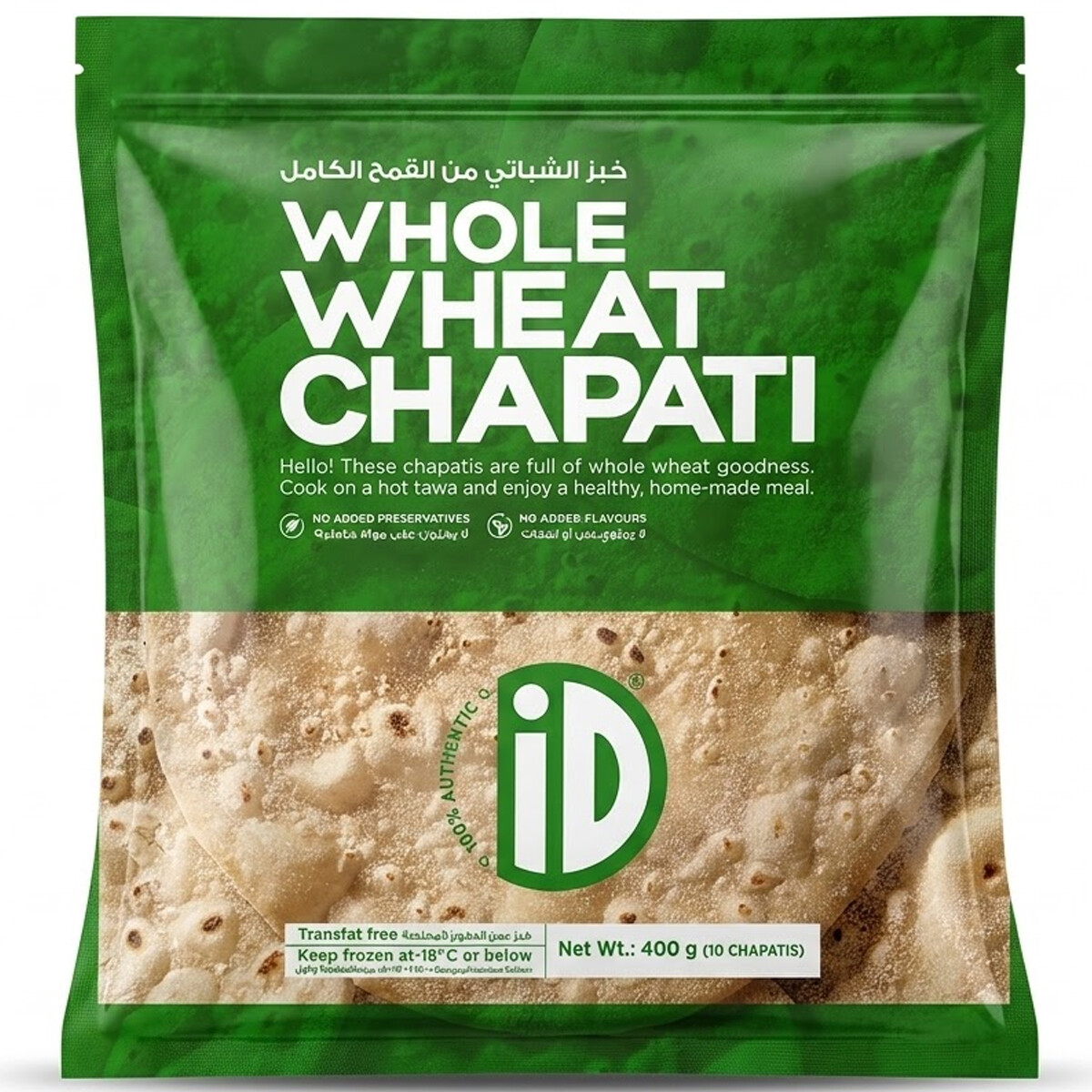 ID Frozen Whole Wheat Chapati Trans Fat Free 1 x 10 Pieces