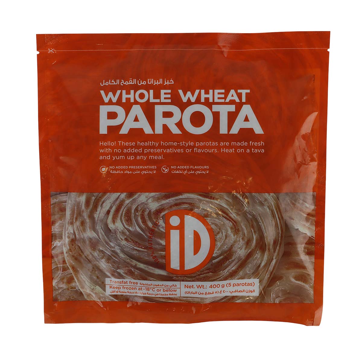 ID Whole Wheat Frozen Porota 80g
