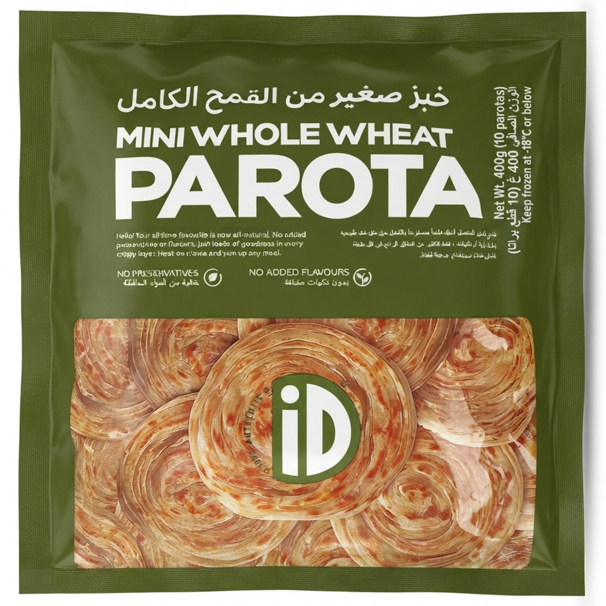 ID Mini Frozen Whole Wheat Parota 400g