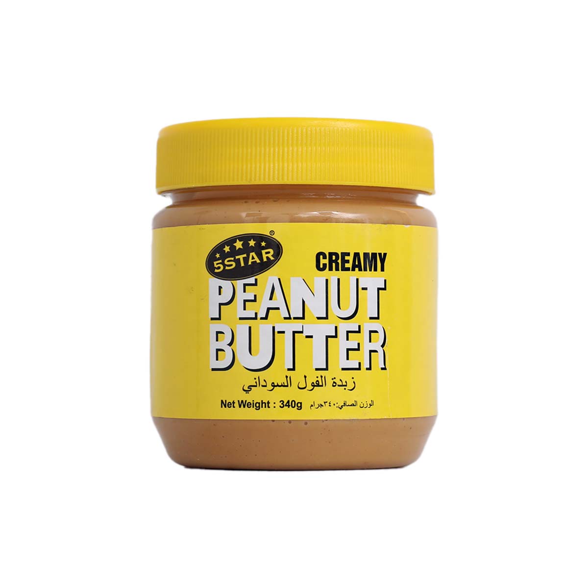 5 Star Creamy Peanut Butter 340g