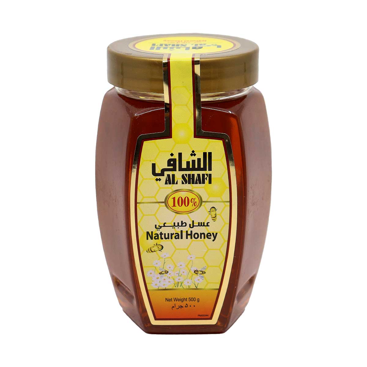 Al Shafi Natural Honey 500g