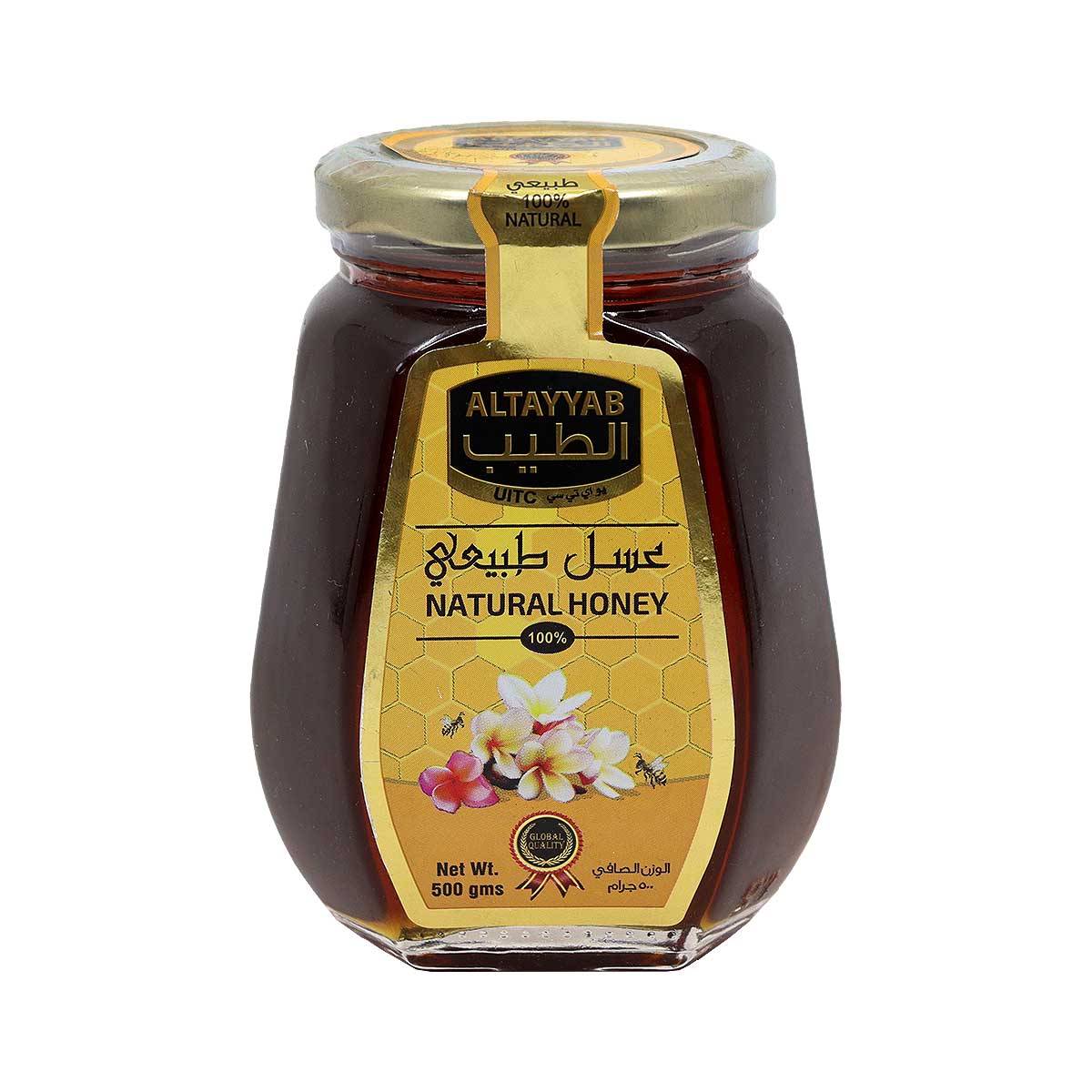 Al Tayyab Natural Honey 500g
