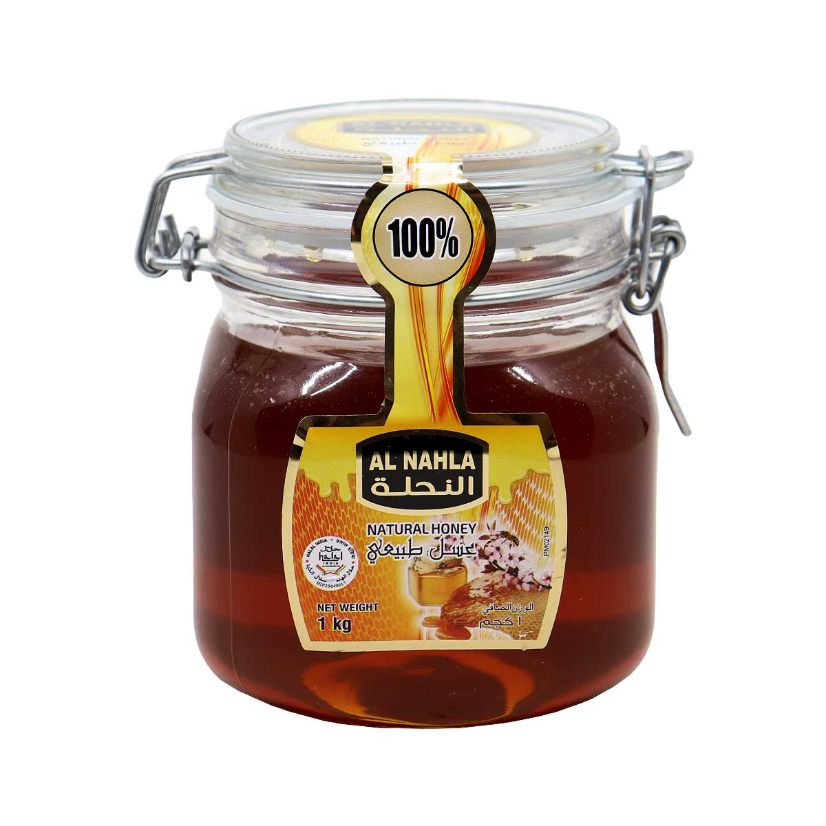 Al Nahla Natural Honey 1Kg