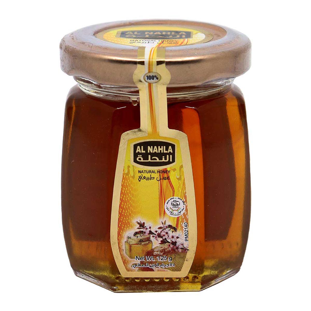Al Nahla Natural Honey 125g