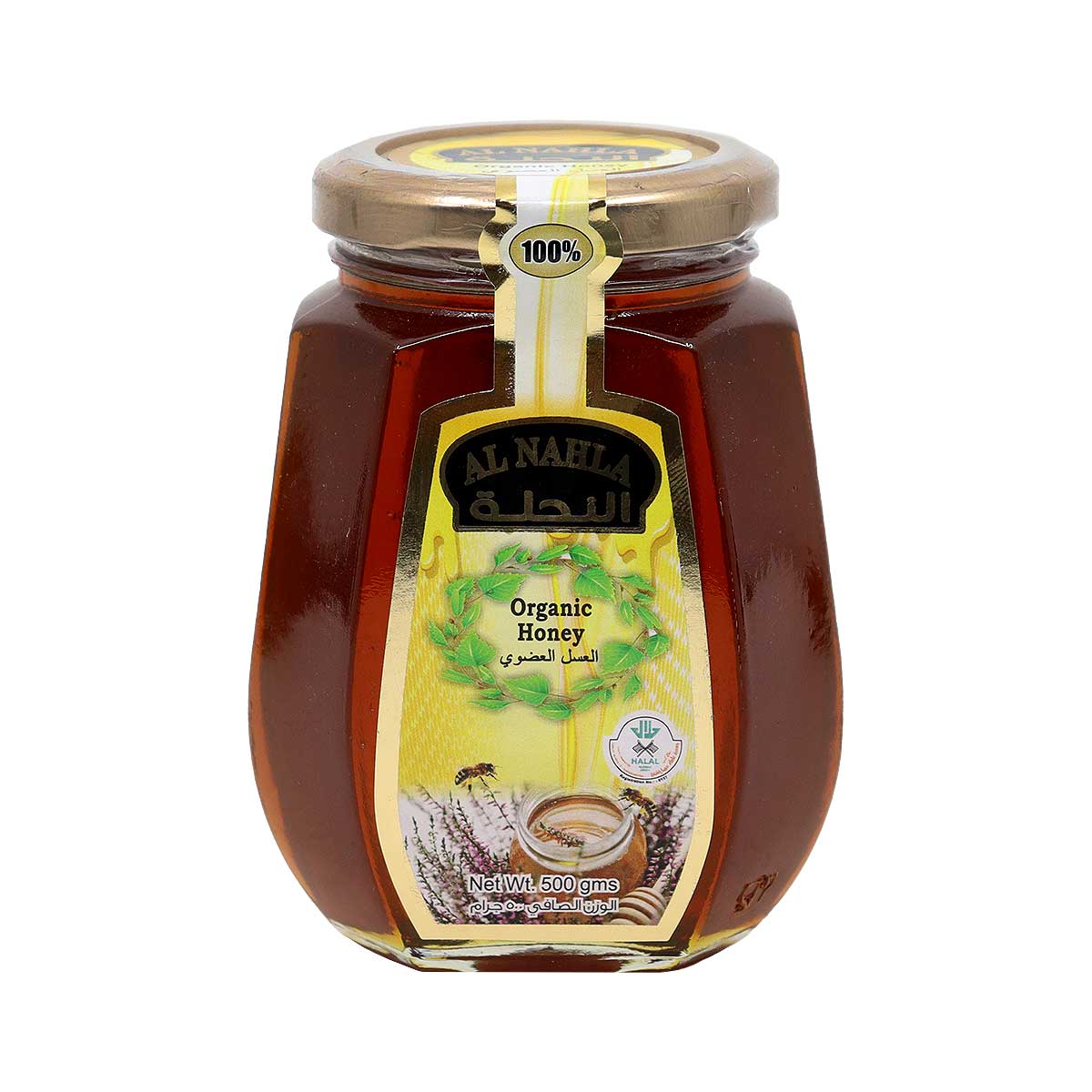 Al Nahla Organic Honey 500G