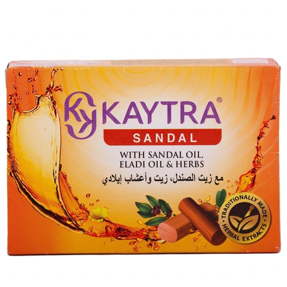 Kaytra Bathing Bar Sandal 125g