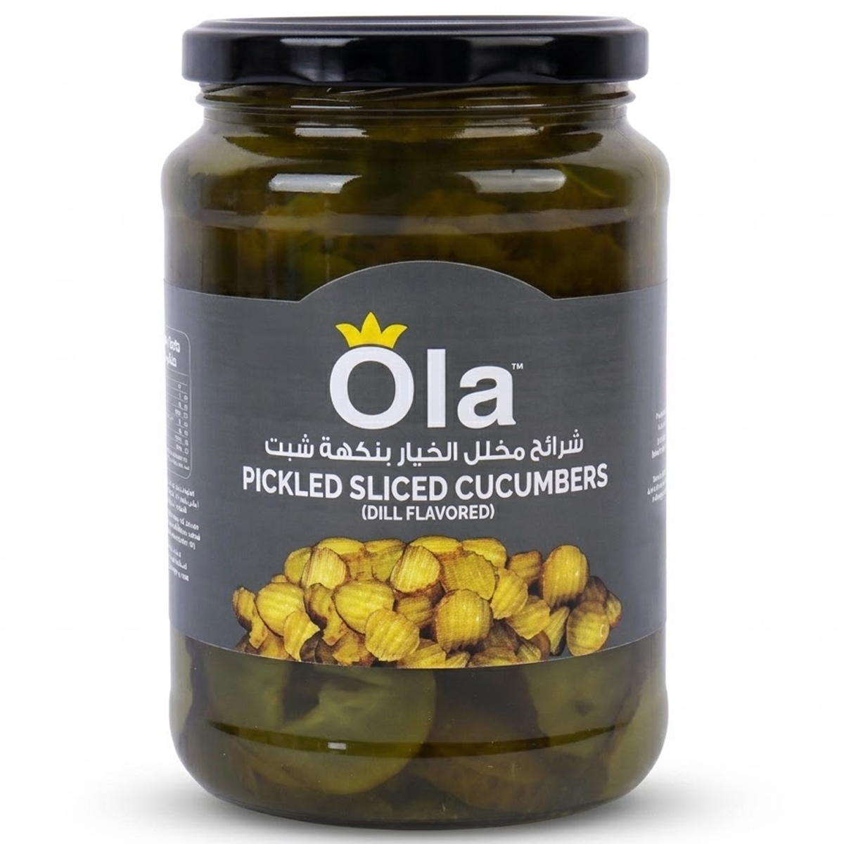 Ola Pickled Sliced Cucumbers In Glass Jar 740g