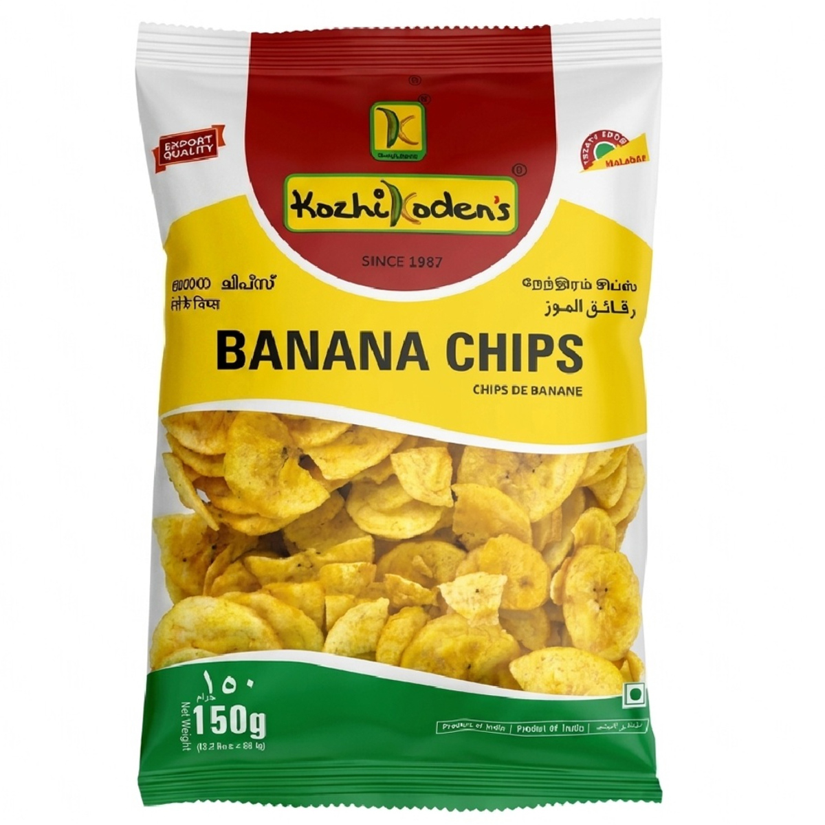 Kozhikoden Banana Chips 150g