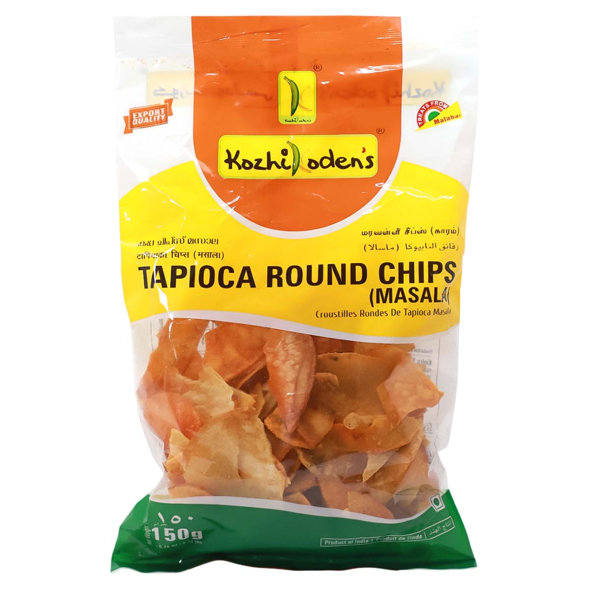 Kozhikoden's Tapioca Round Masala Chips 150g