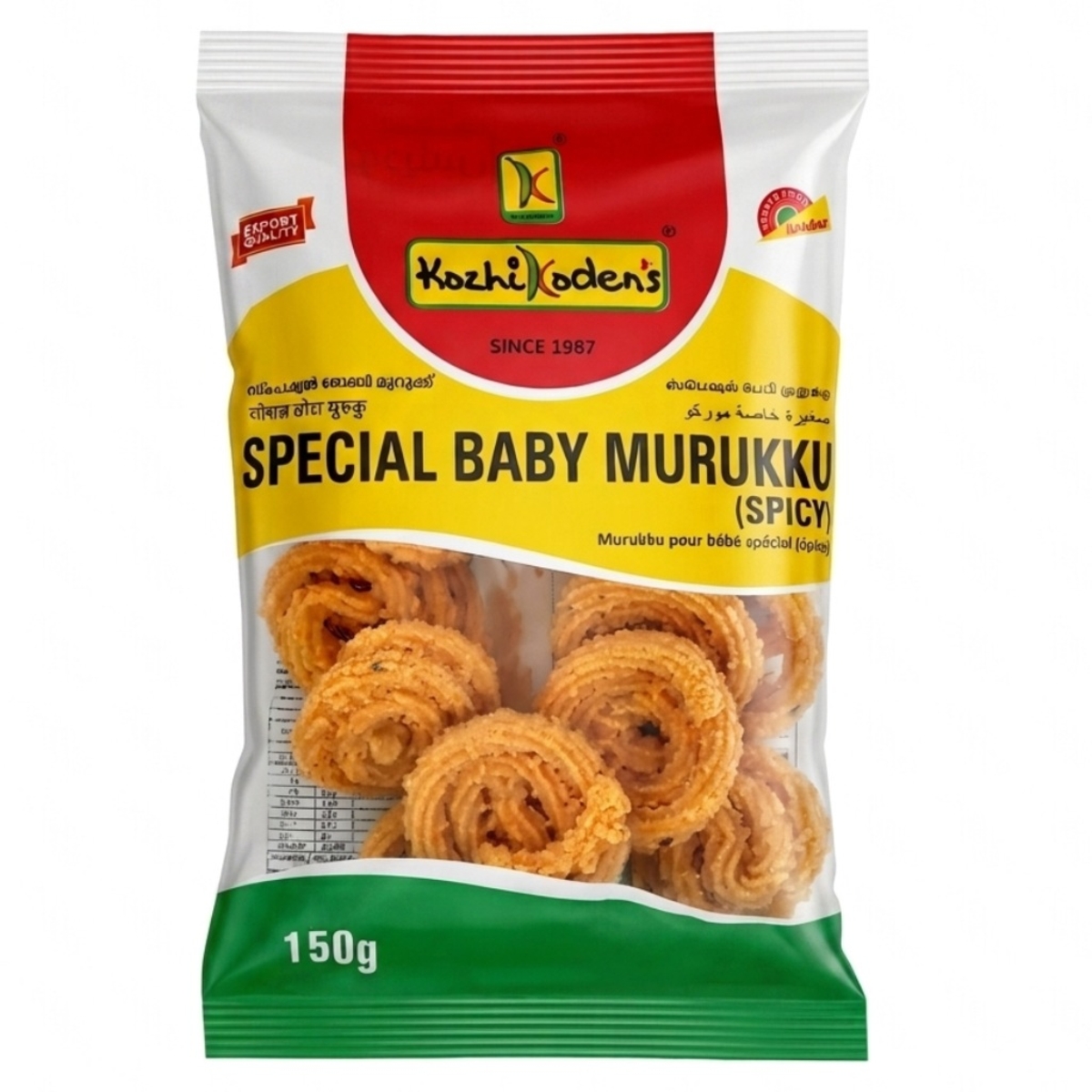Kozhikoden's Special Spicy Baby Murukku 150g