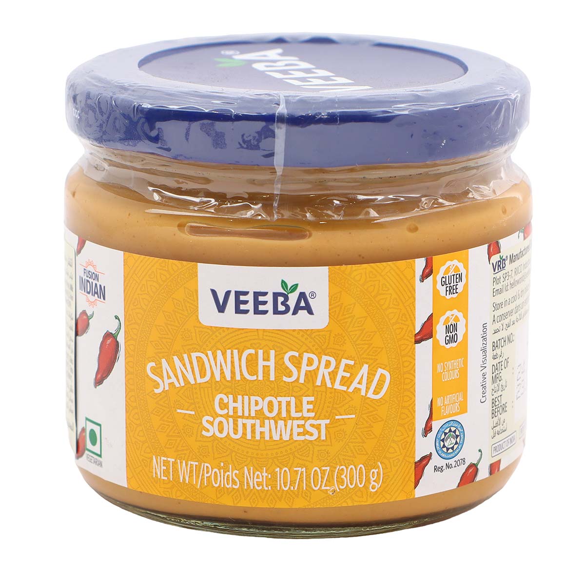 Veeba Sandwich Spread Chipotle Southwest 300g