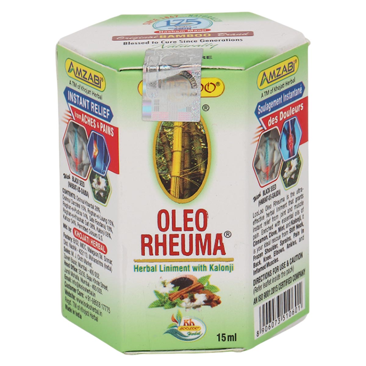 Loo Loo Oleo Rheuma Herbal Liniment 15ml