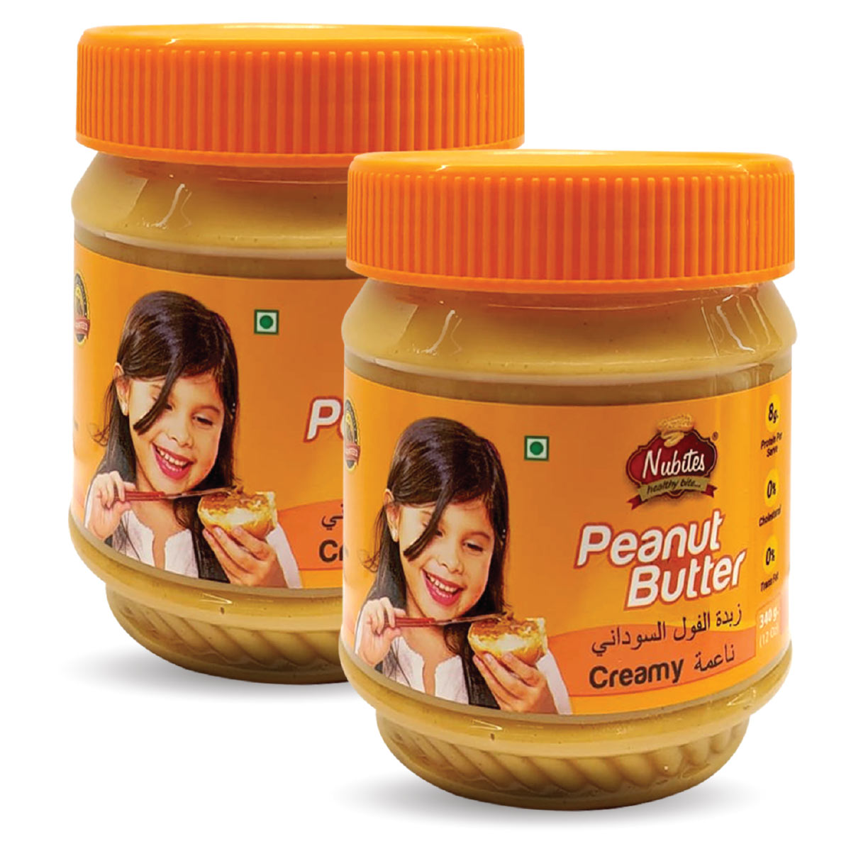 Nubites Peanut Butter 2X340g