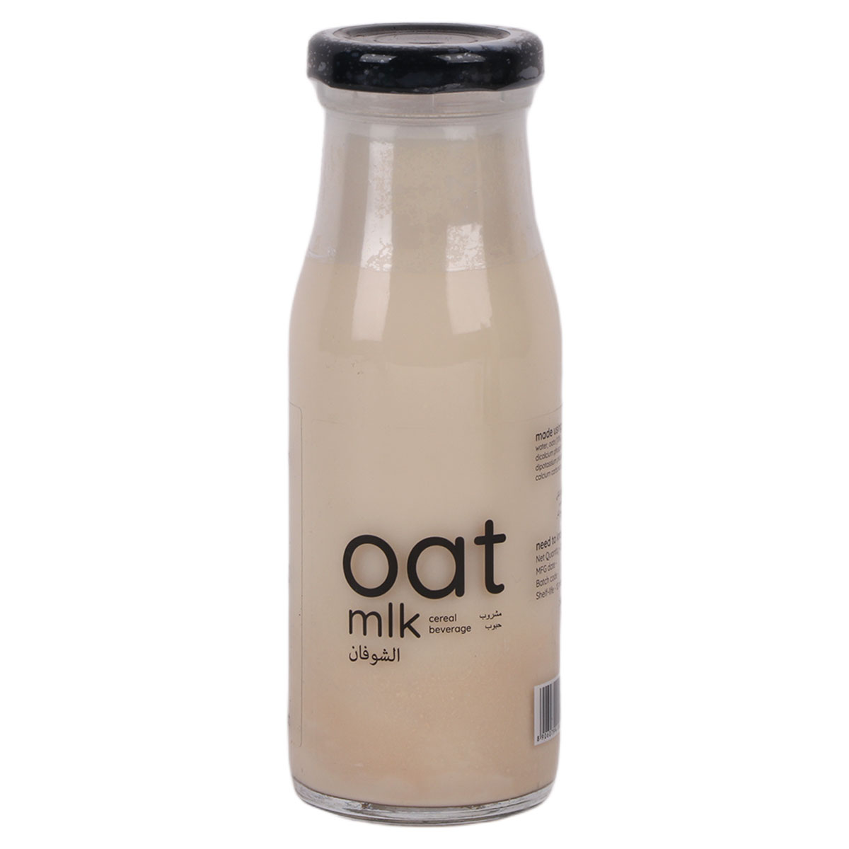 Oat Milk Cereal Beverage 200ml