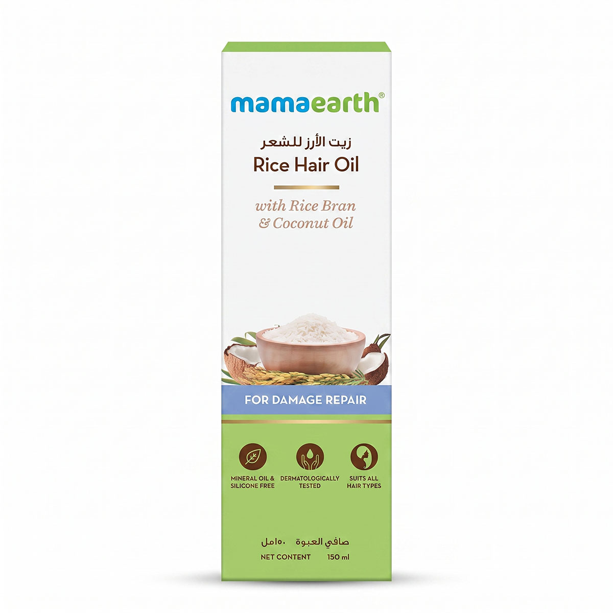 Mamaearth Rice Hair Oil With Rich Bran & Coconut Oil 150ml