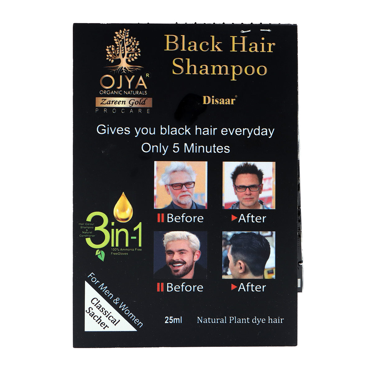 Disaar Black Hair Shampoo 25ml