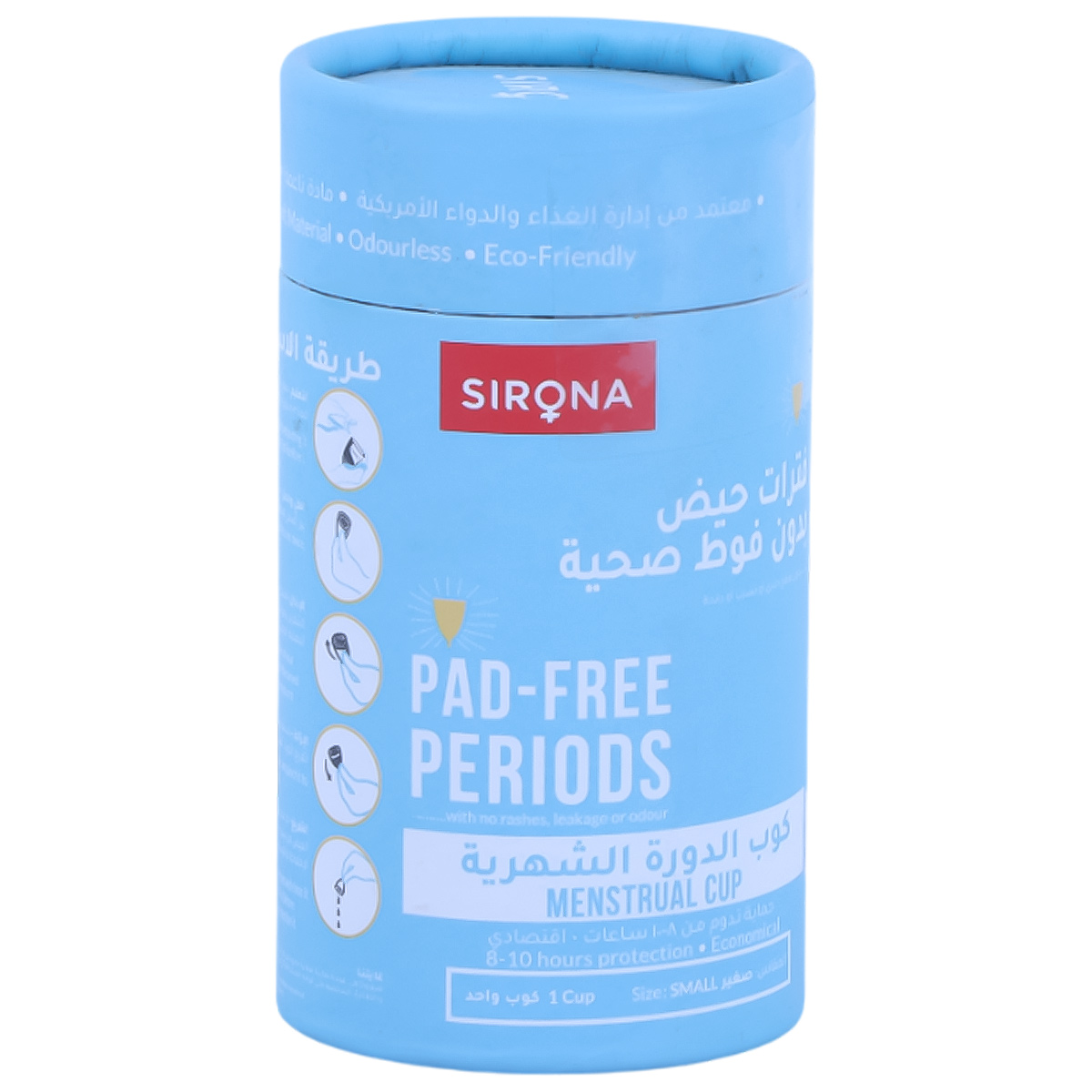 Sirona Menstrual Cup Small 1 Pieces