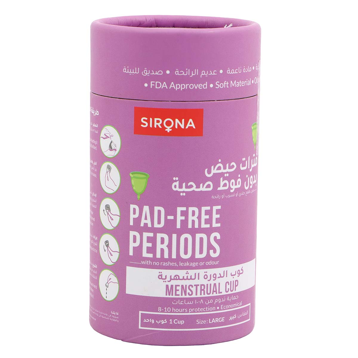 Sirona Pad-Free Periods Menstrual Cup Large Size (1 Cup)